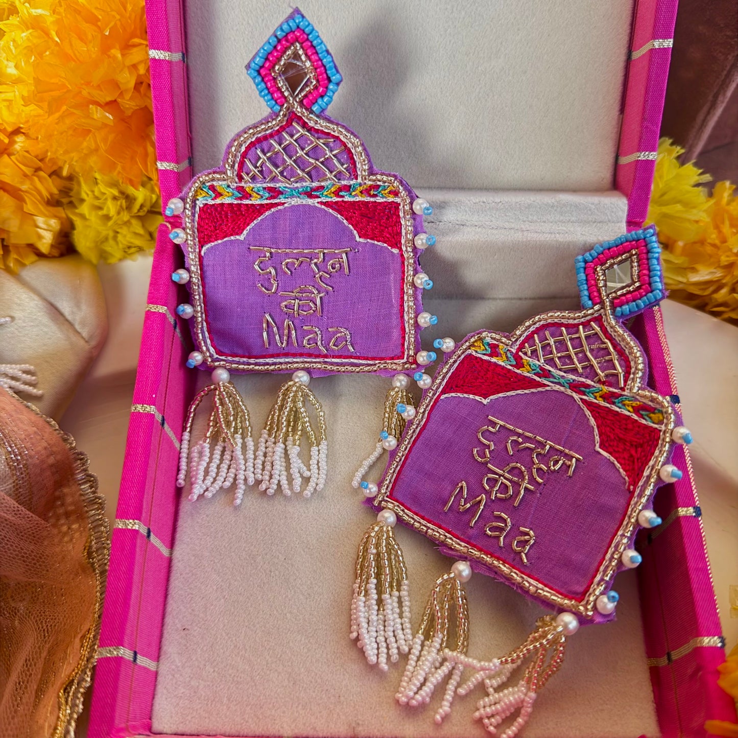 Dulhan Ki Maa