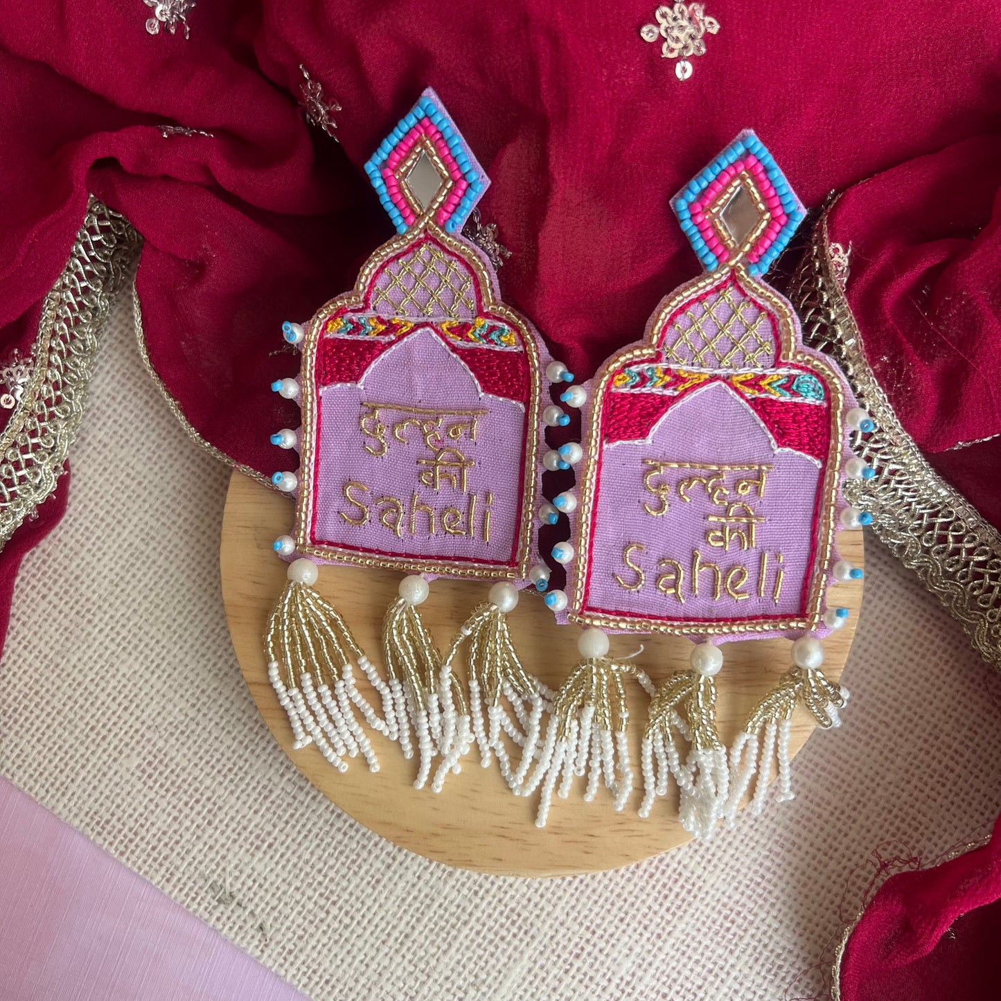Dulhan Ki Saheli