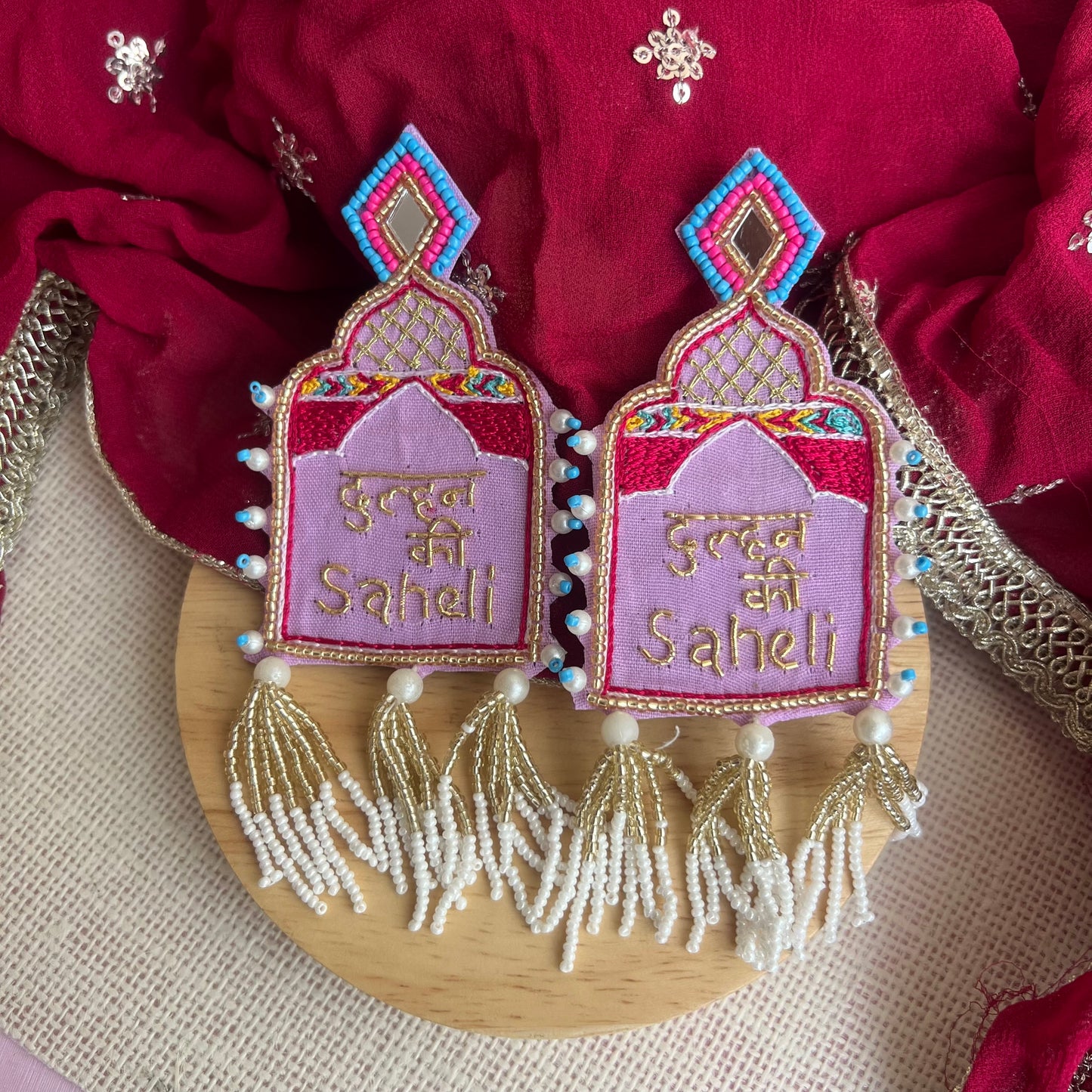 Dulhan Ki Saheli