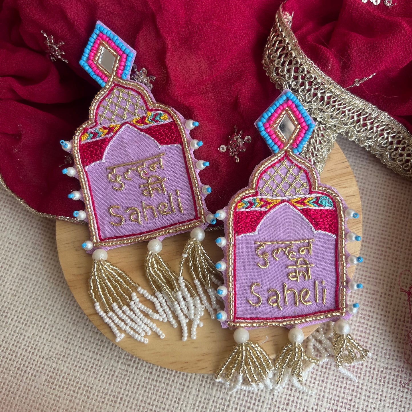 Dulhan Ki Saheli