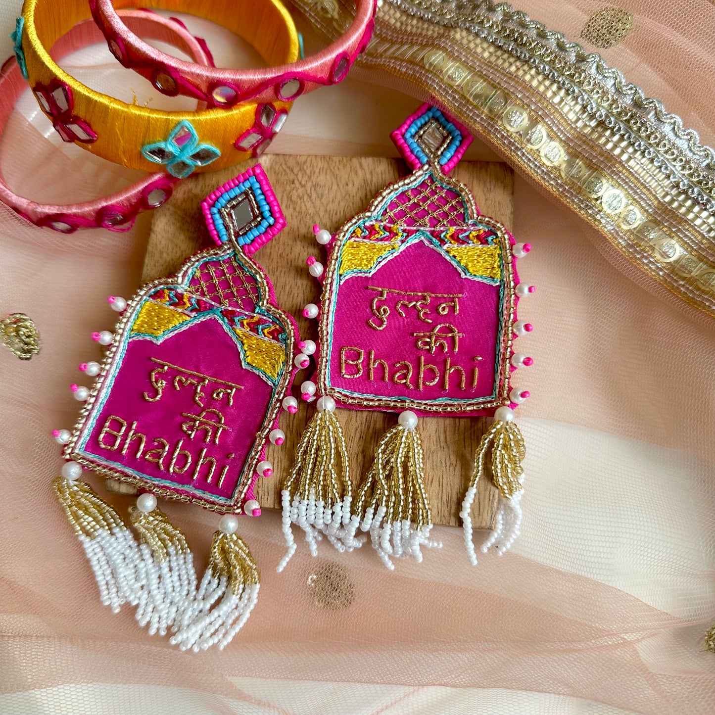 Dulhan ki Bhabhi