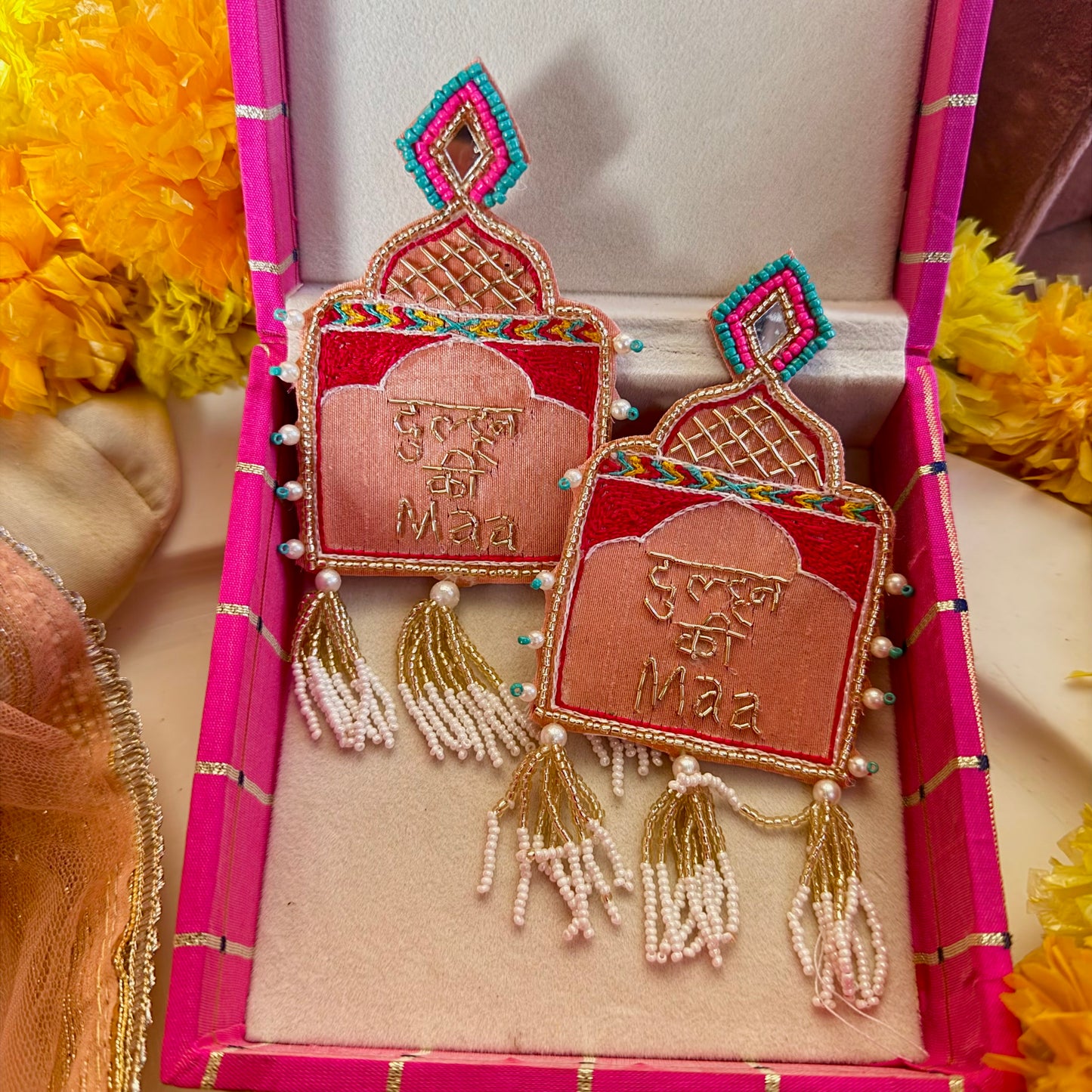 Dulhan Ki Maa