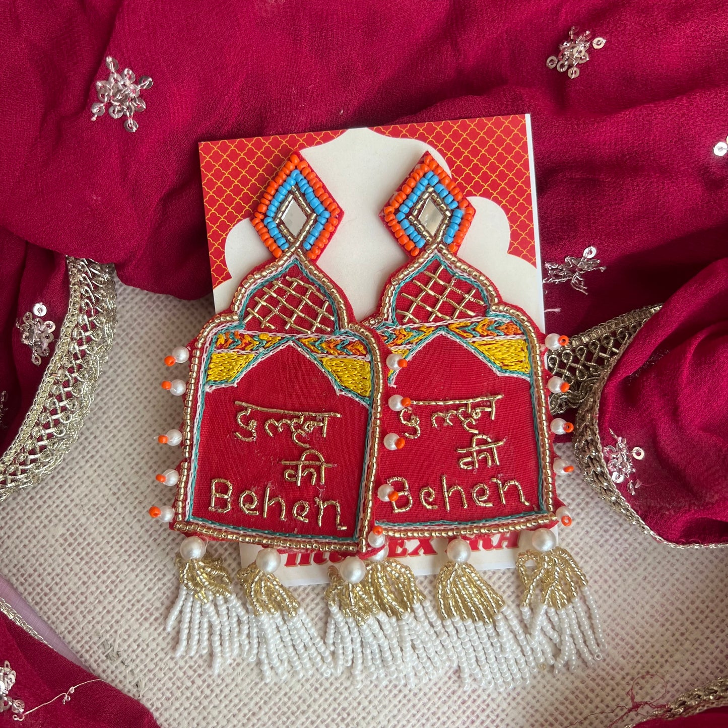 Dulhan Ki Behen