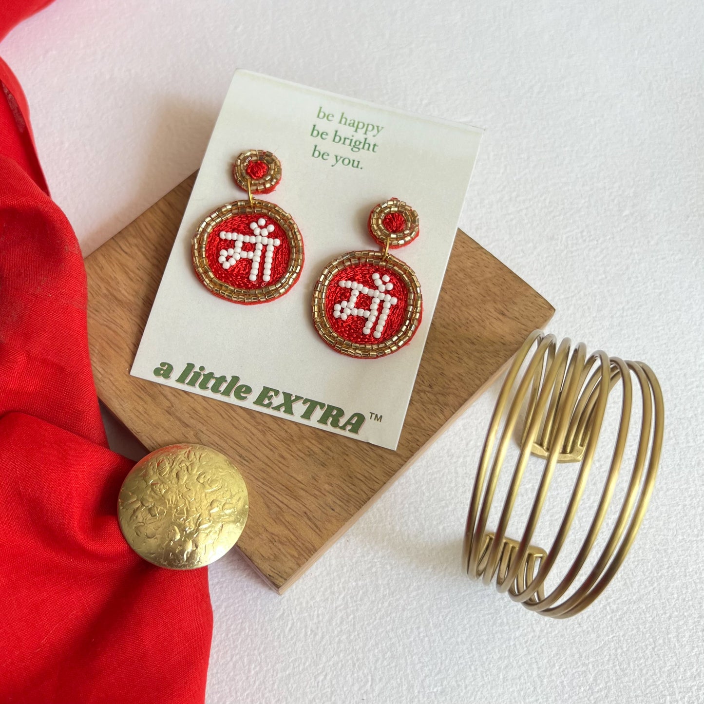 Maa Beaded and Brass Hamper