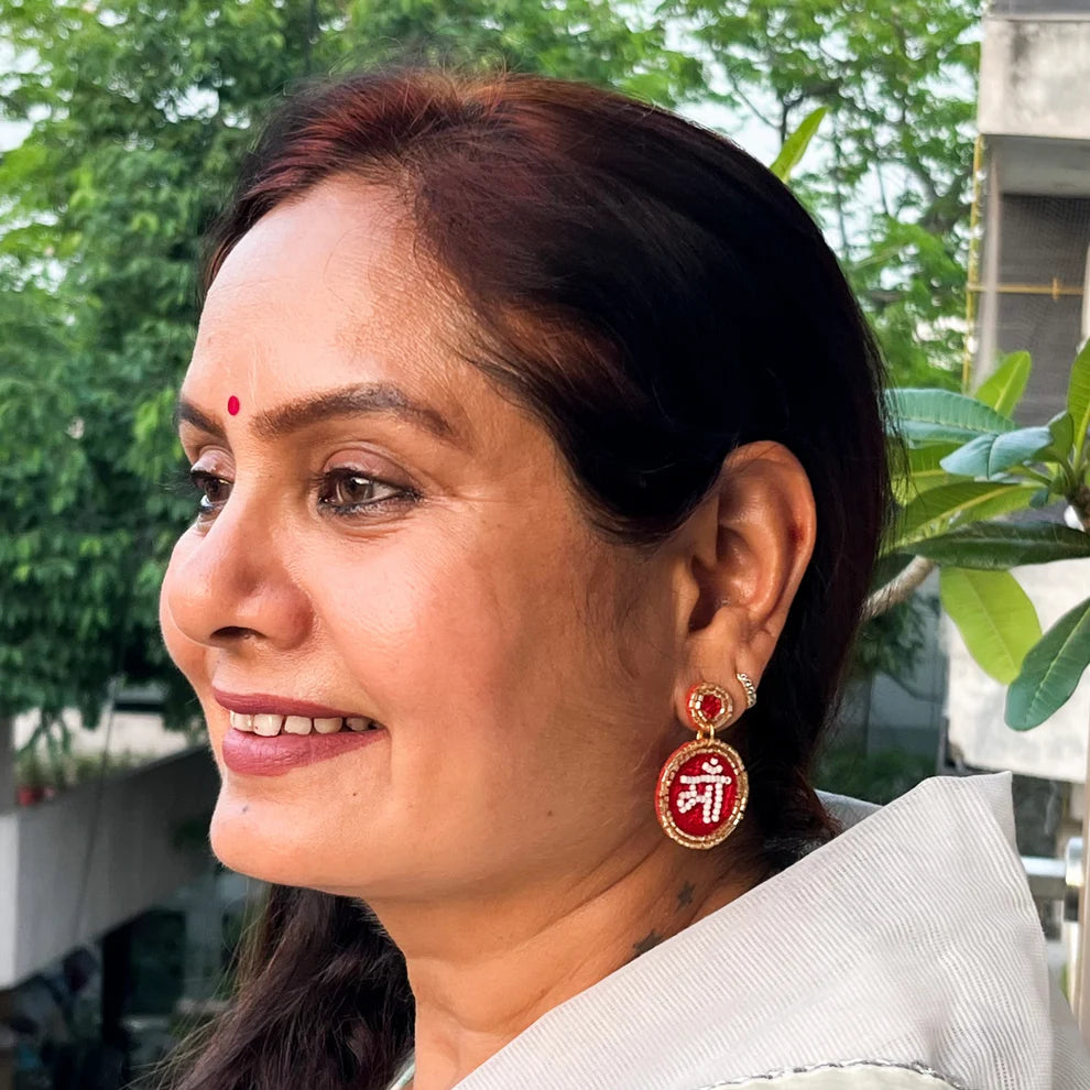 Maa Beaded and Brass Hamper