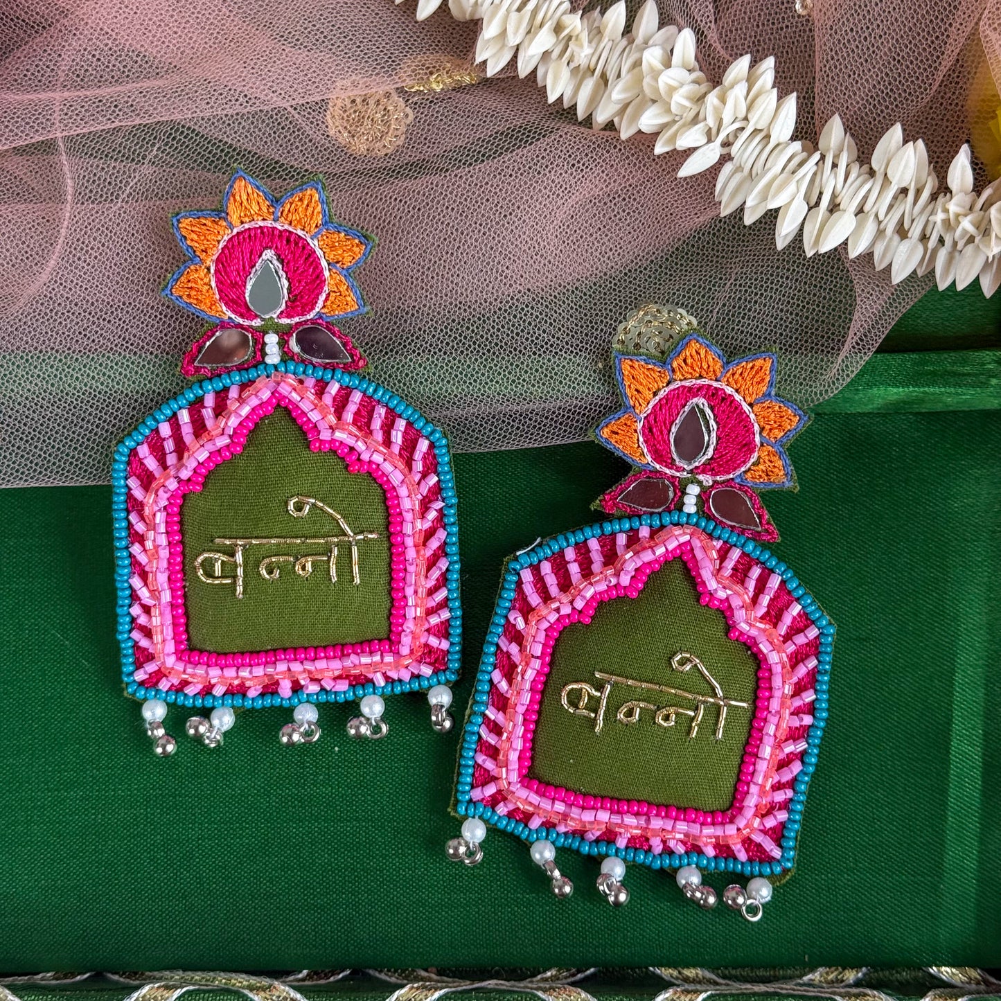 Banno Beaded Handmade Earrings