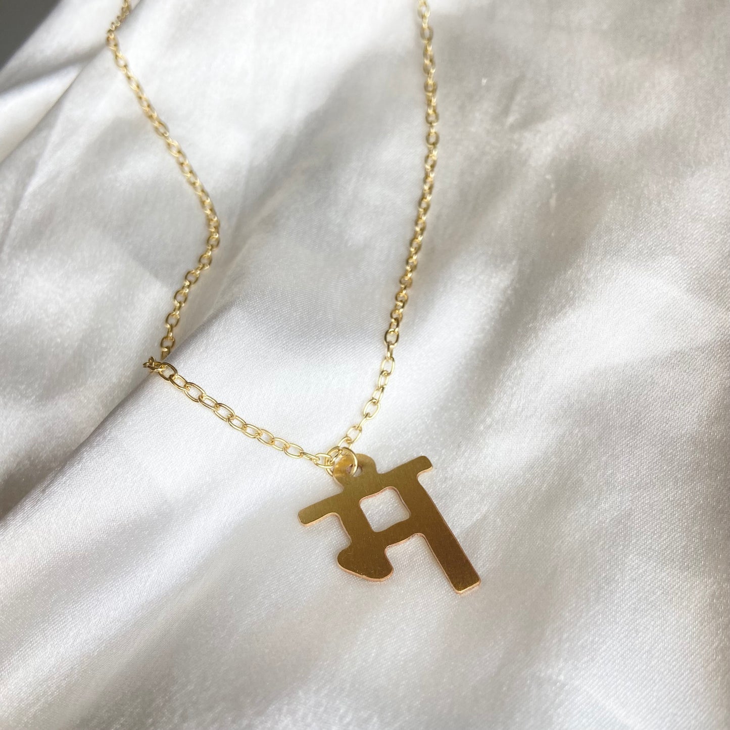 Alphabet- म Neckpiece