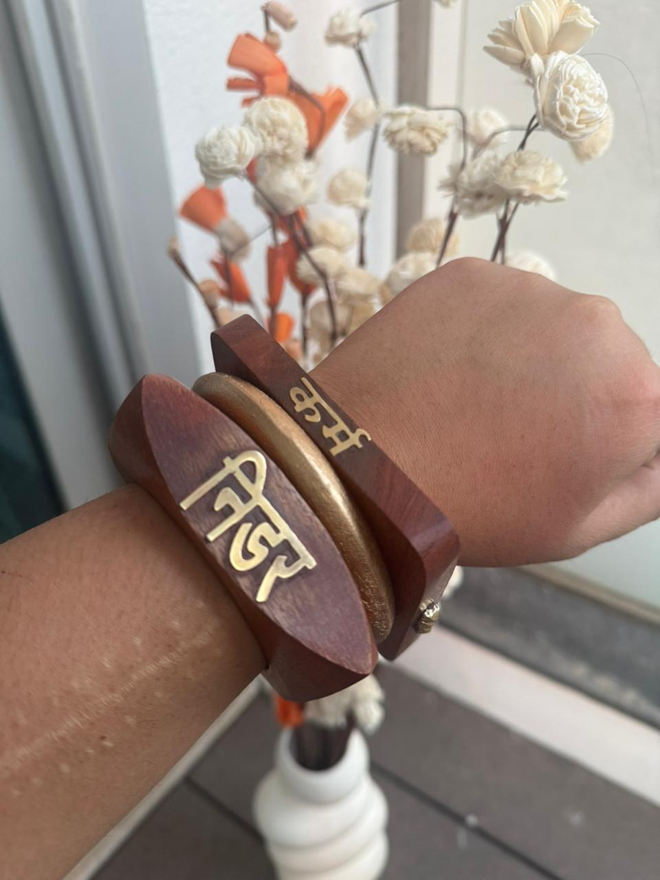 Boho Wooden Bangle Stack