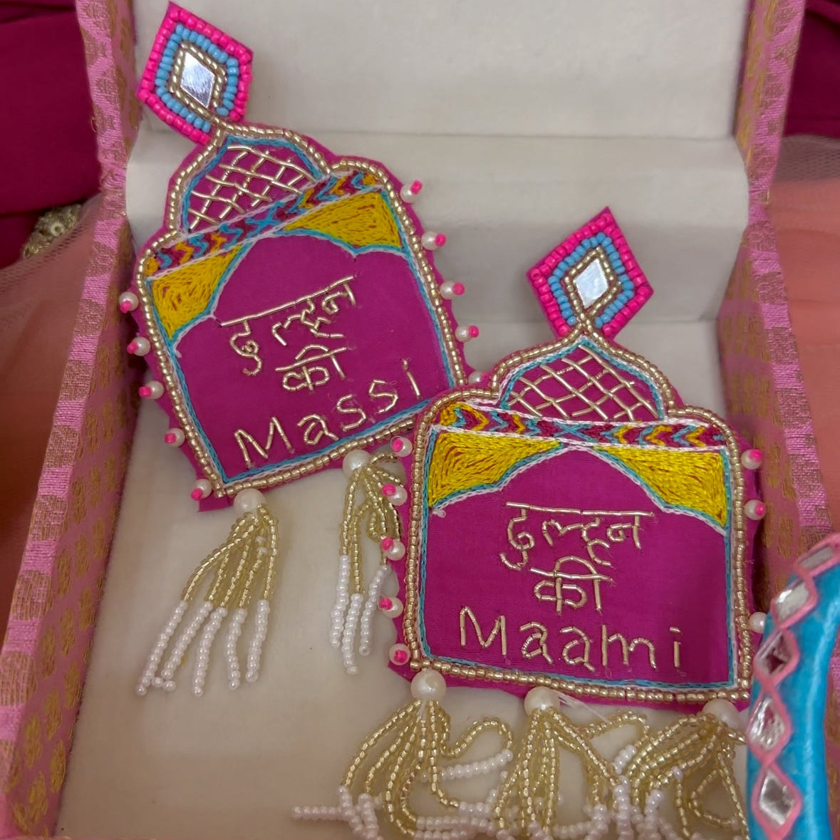 Dulhan ki Massi