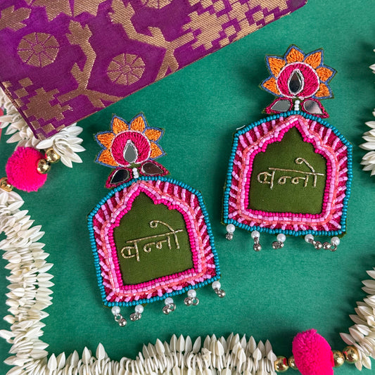 Banno Beaded Handmade Earrings