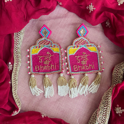 Dulhe ki Bhabhi