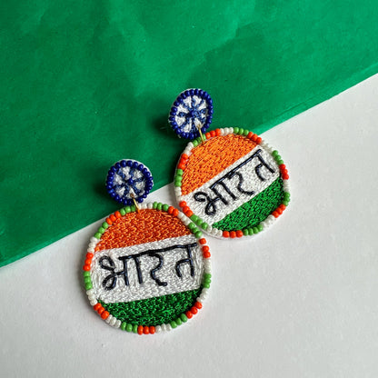 Bharat Beaded Handmade Earrings