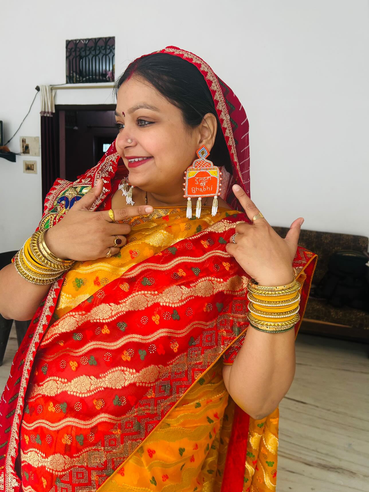 Dulhan ki Bhabhi