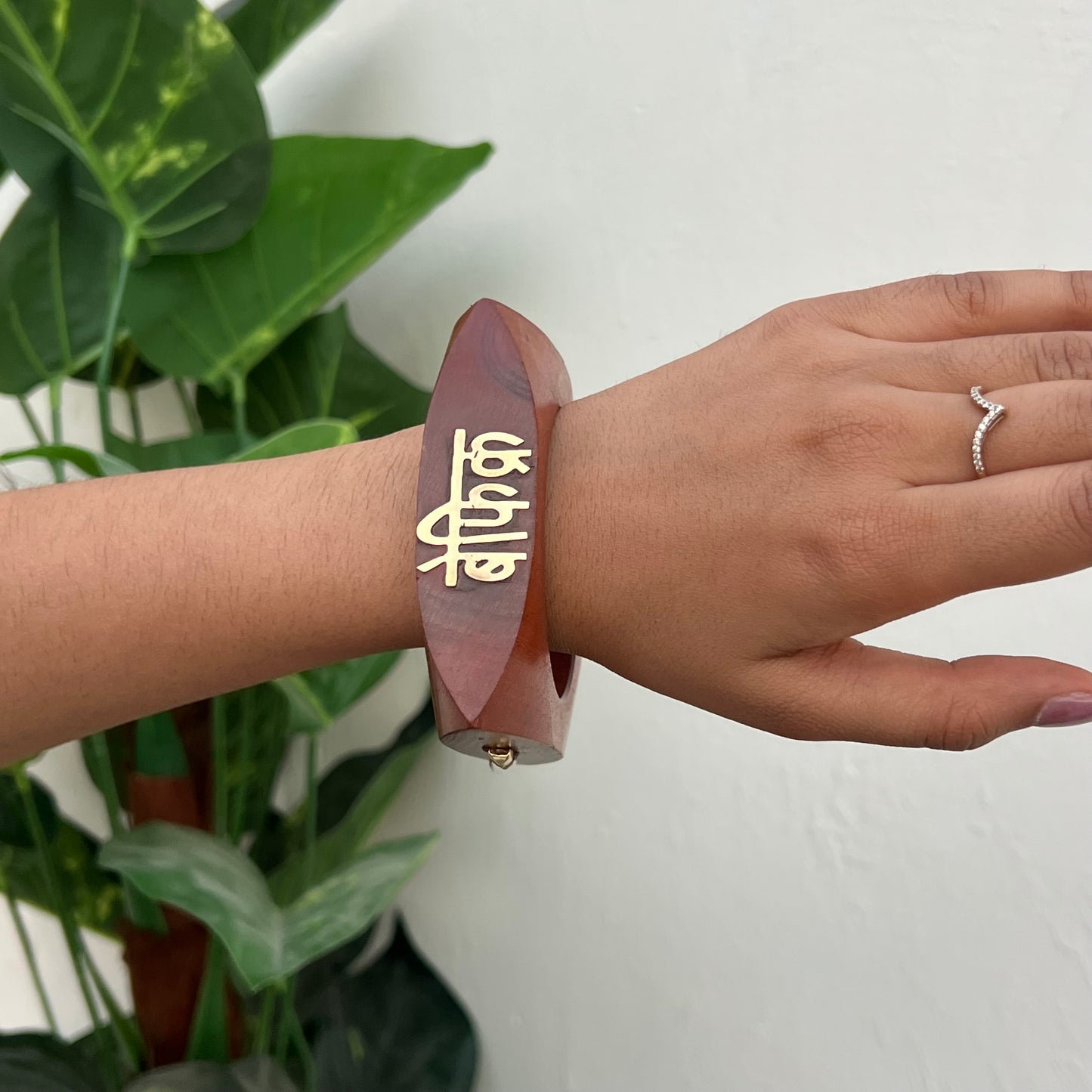 Power Wooden Bangle Stack