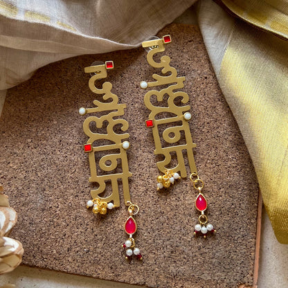 Dulhaniya Brass Earrings
