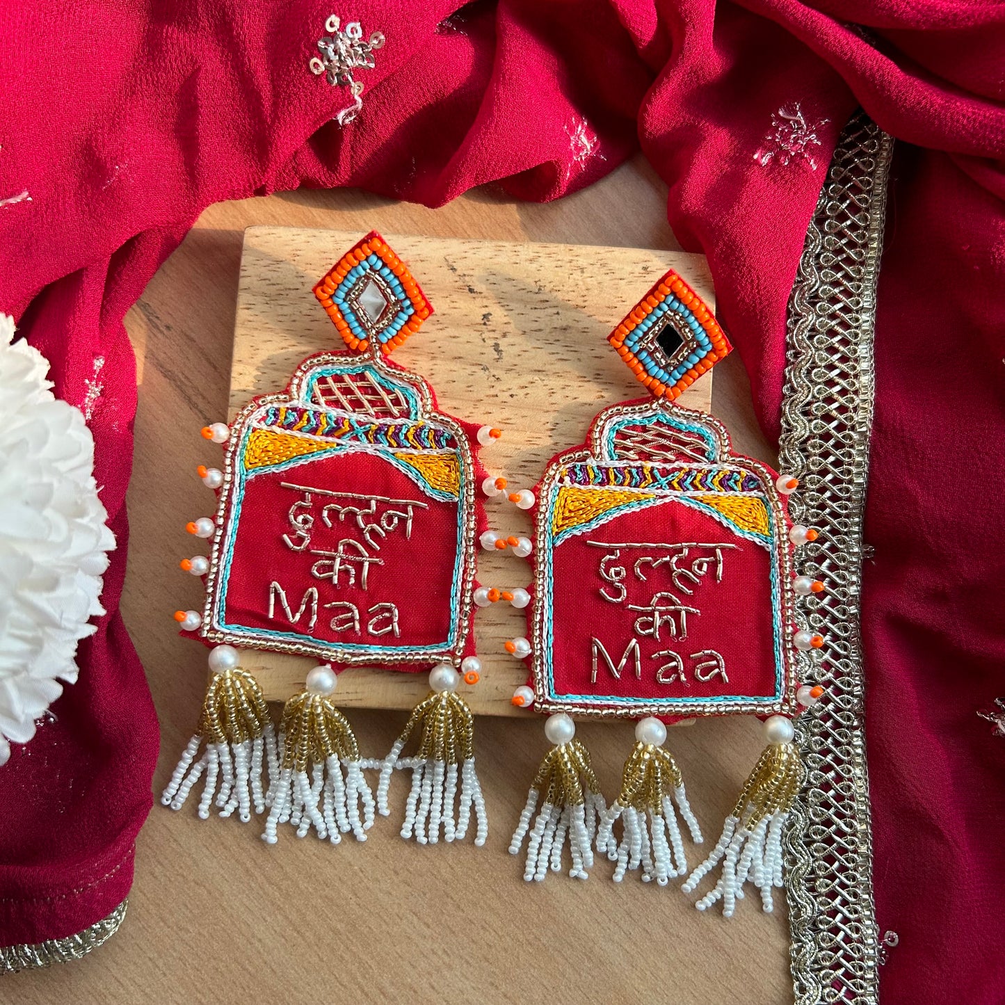 Dulhan Ki Maa