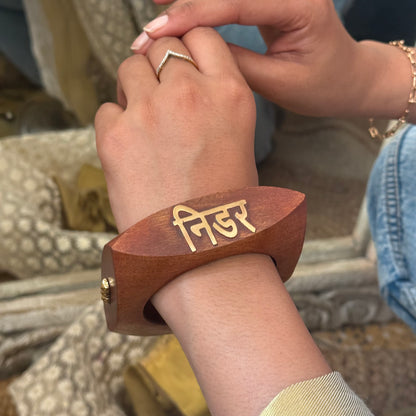 Power Wooden Bangle Stack