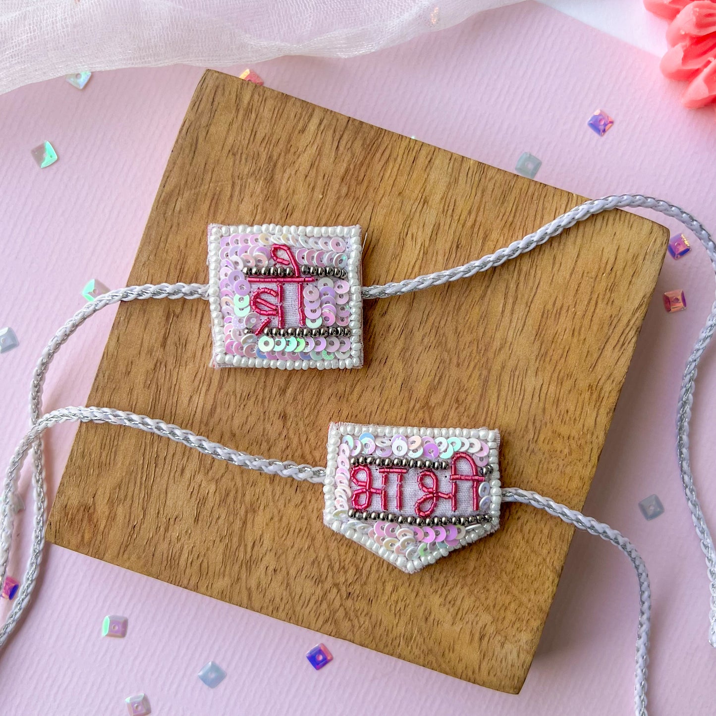 Bro Bhabhi Handmade Beaded Rakhi