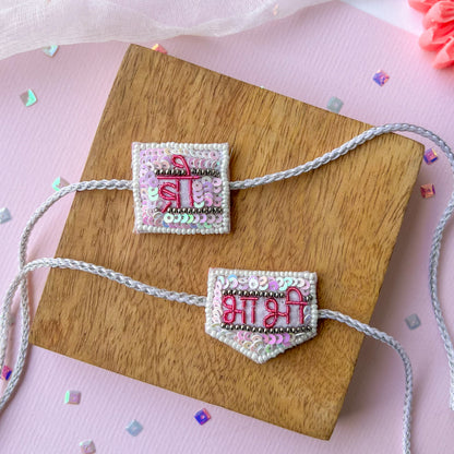 Bro Bhabhi Handmade Beaded Rakhi
