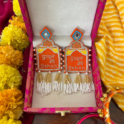 Dulhan ki Side Earrings