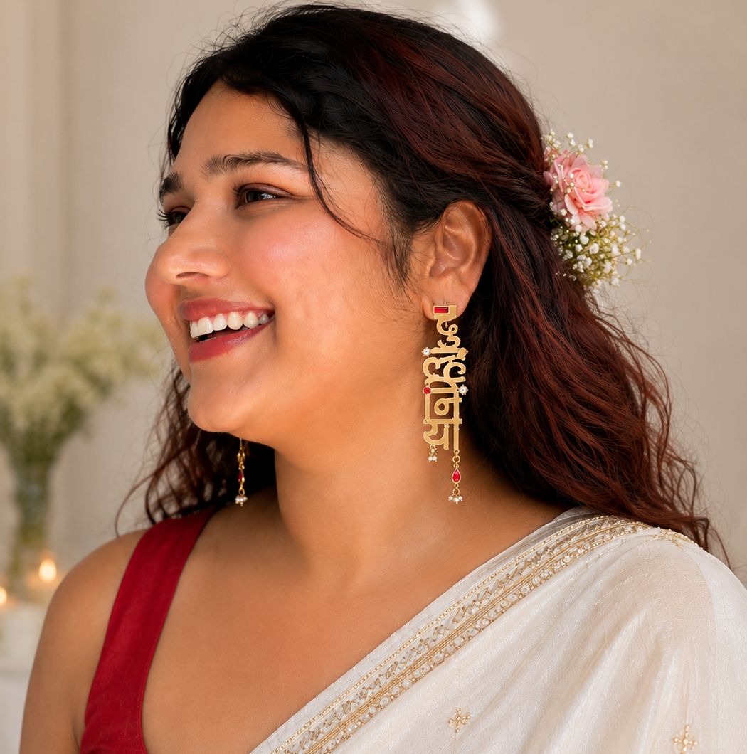 Dulhaniya Brass Earrings