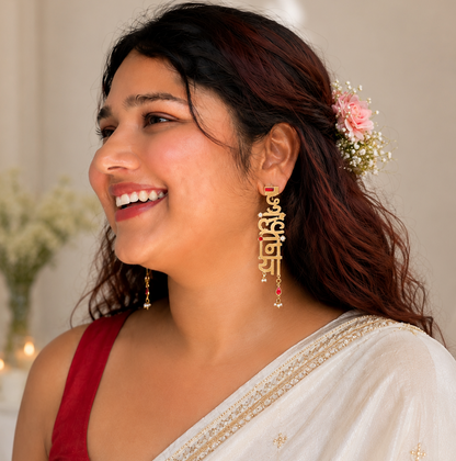 Dulhaniya Brass Earrings