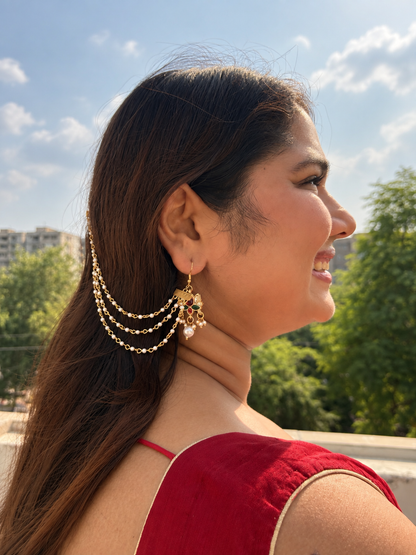 Sara Pearl  Kaan Chain