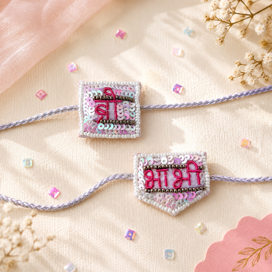 Bro Bhabhi Handmade Beaded Rakhi