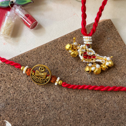 Mahakal Bhai-Bhabhi Rakhi & Lumba Set