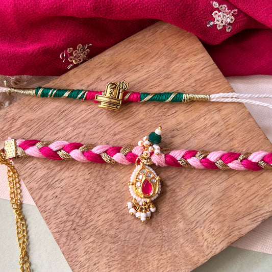 Shivling Bhai-Bhabhi Rakhi & Lumba Set