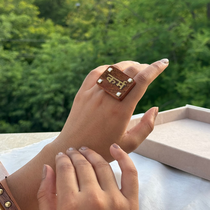 Power Wooden Rings