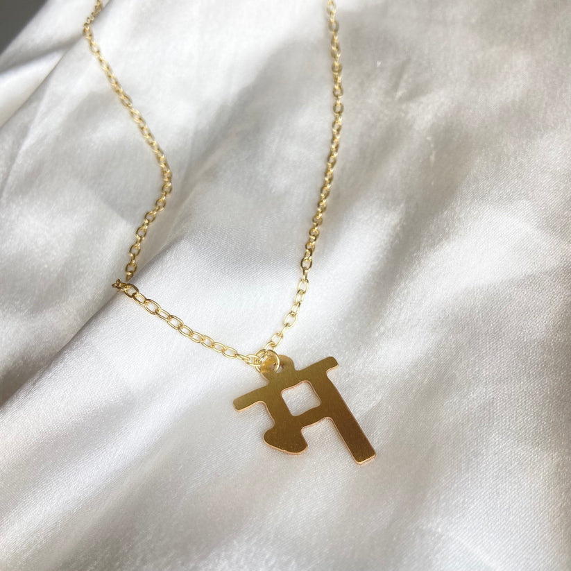 Brass Hindi Alphabet Necklace