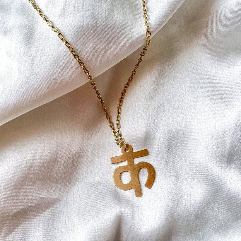 Brass Hindi Alphabet Necklace