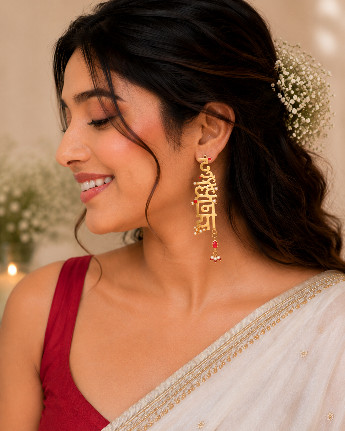 Dulhaniya Brass Earrings