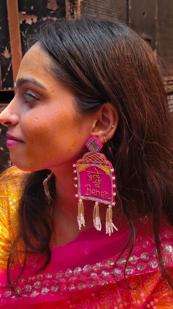 Dulhe ki Behen Wedding Combo